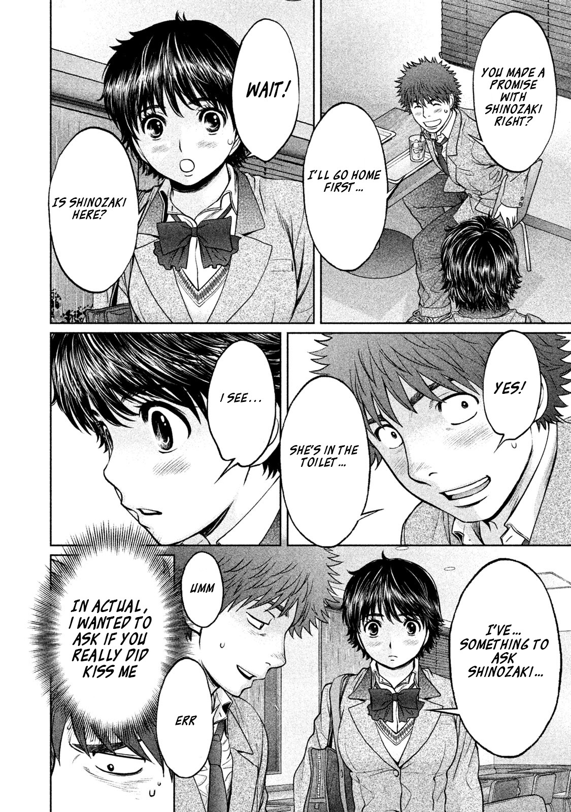 Hantsu x Trash Chapter 156 page 3 - Chapter 156