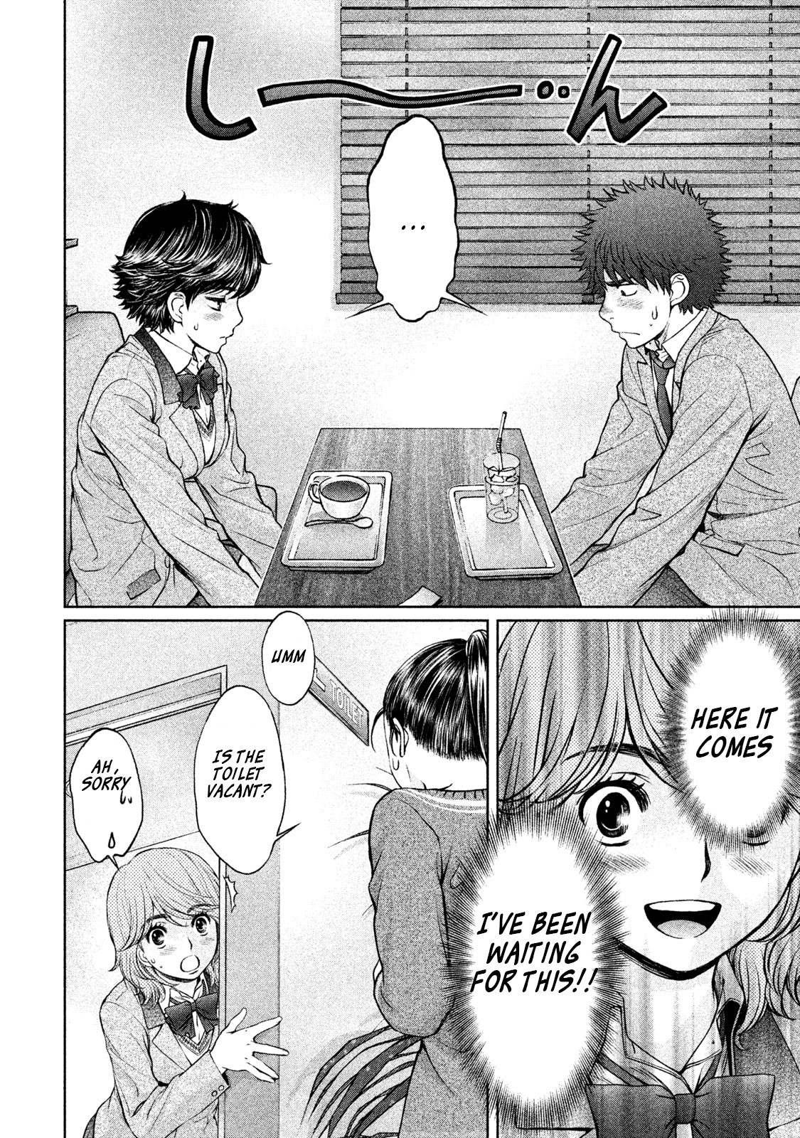 Hantsu x Trash Chapter 156 page 5 - Chapter 156