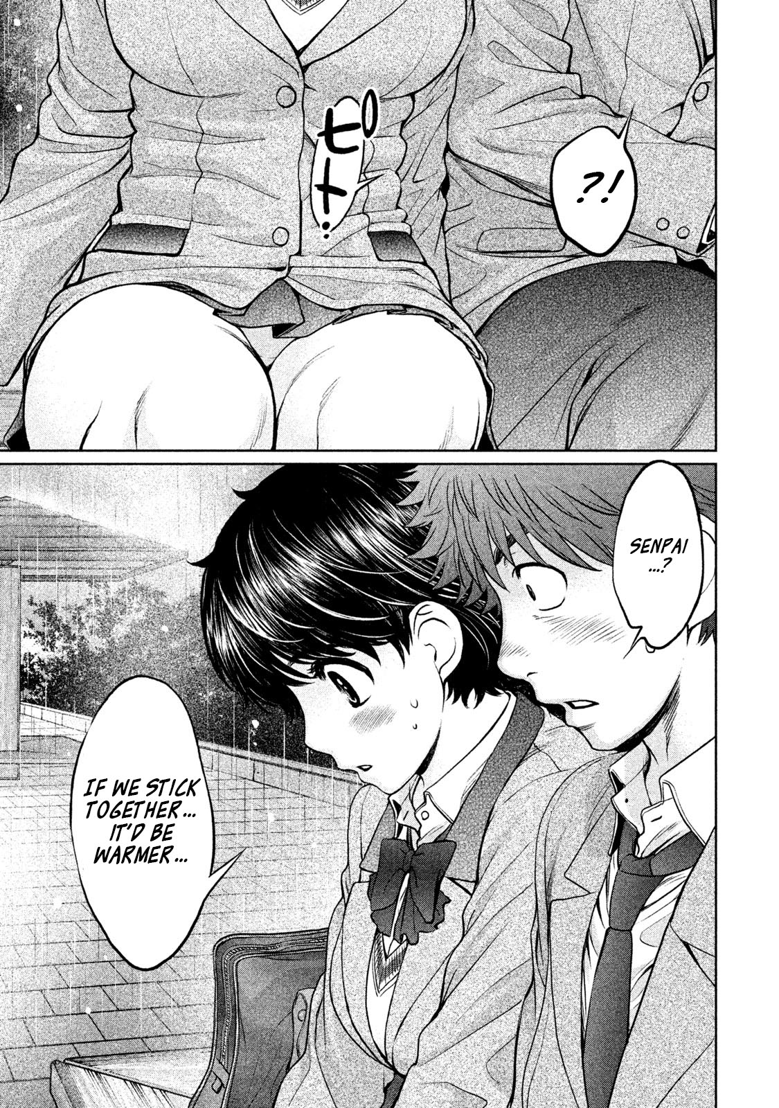 Hantsu x Trash Chapter 157 page 14 - Chapter 157