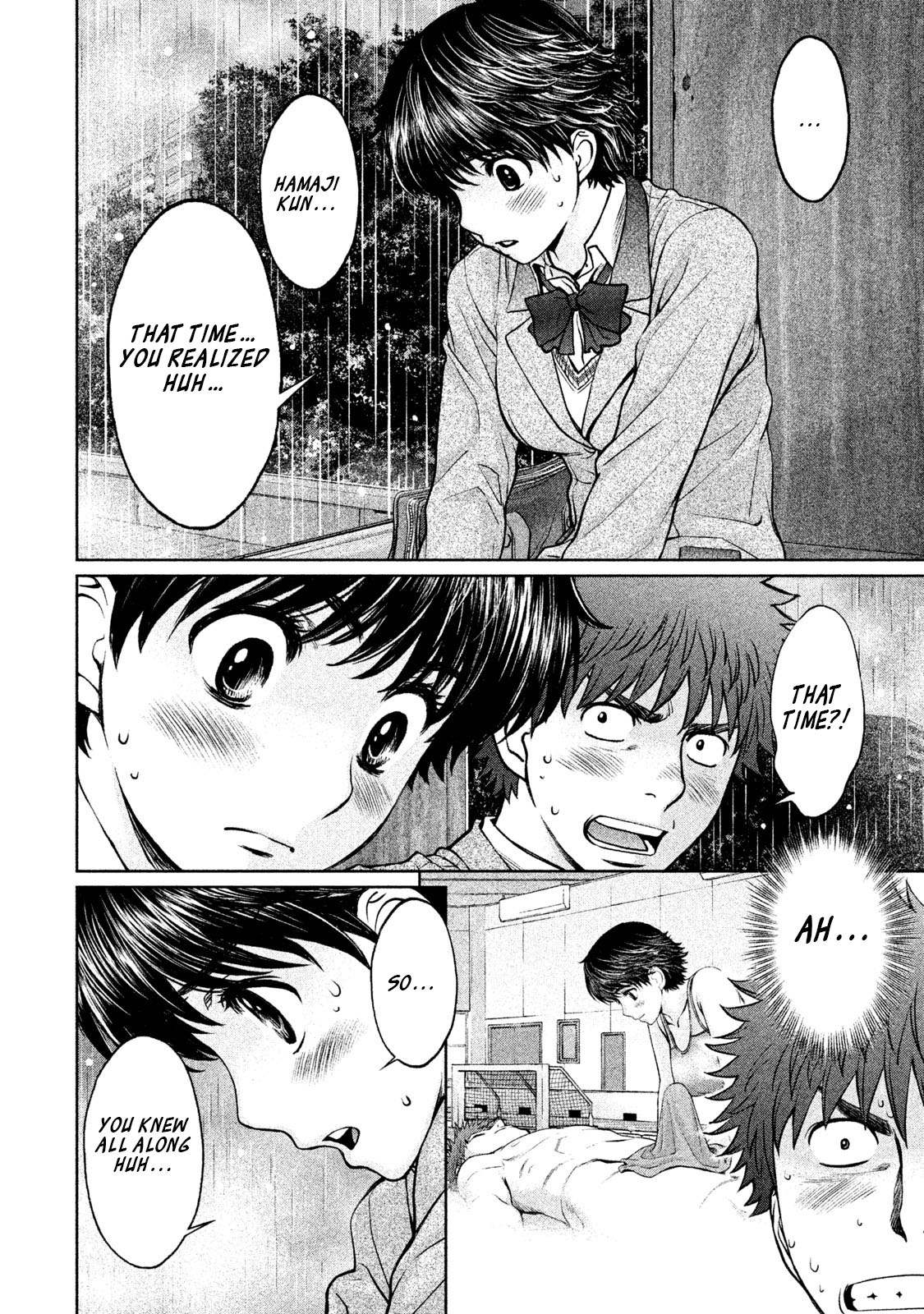 Hantsu x Trash Chapter 157 page 7 - Chapter 157