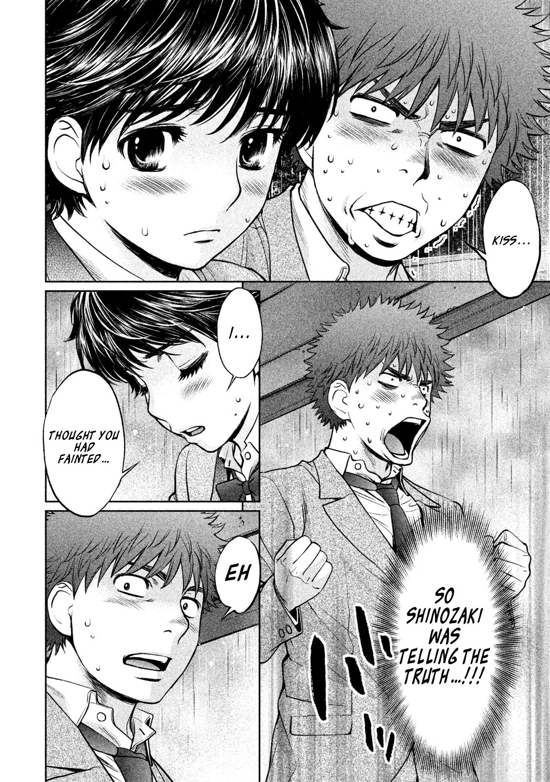 Hantsu x Trash Chapter 157 page 9 - Chapter 157