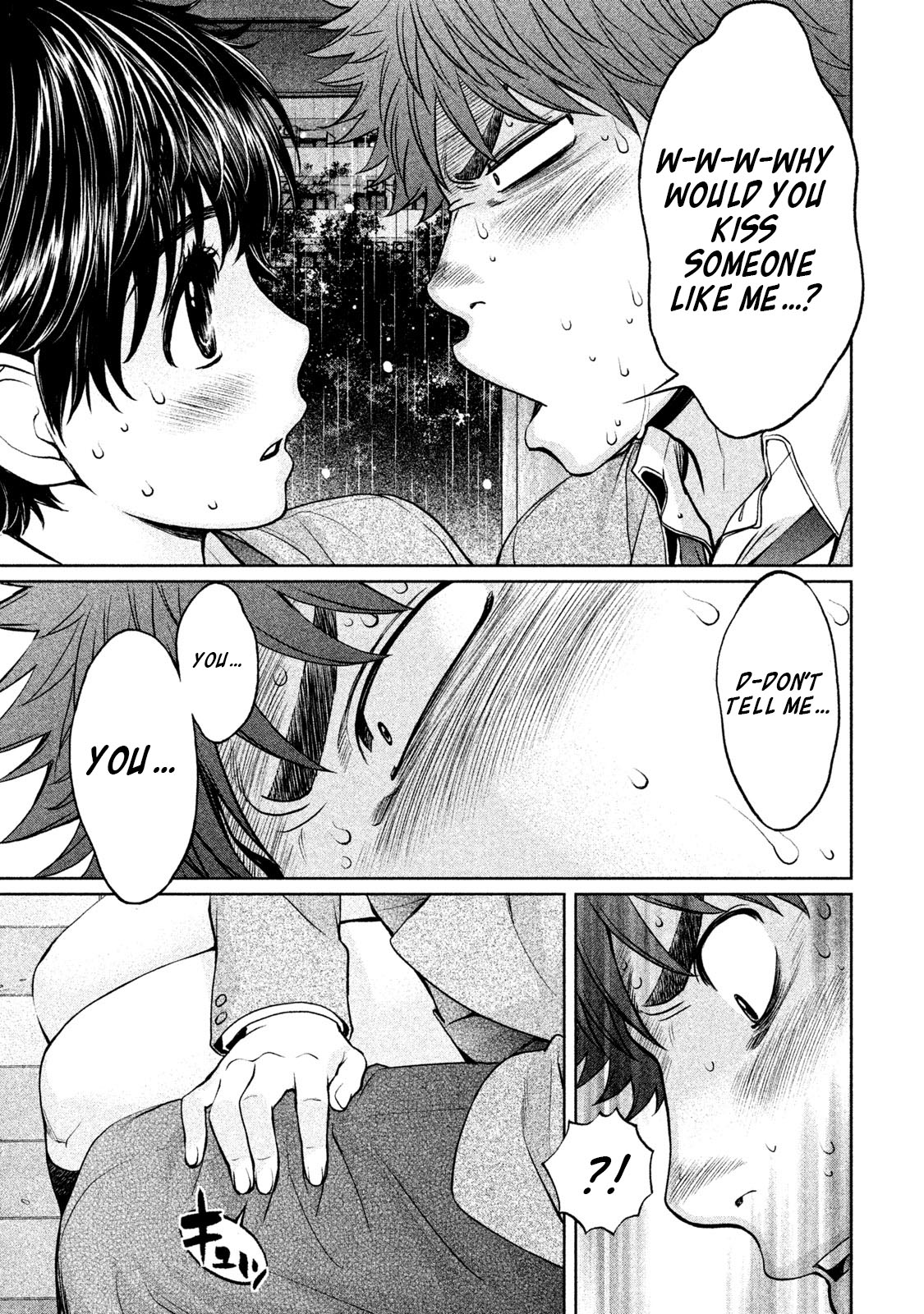 Hantsu x Trash Chapter 158 page 10 - Chapter 158