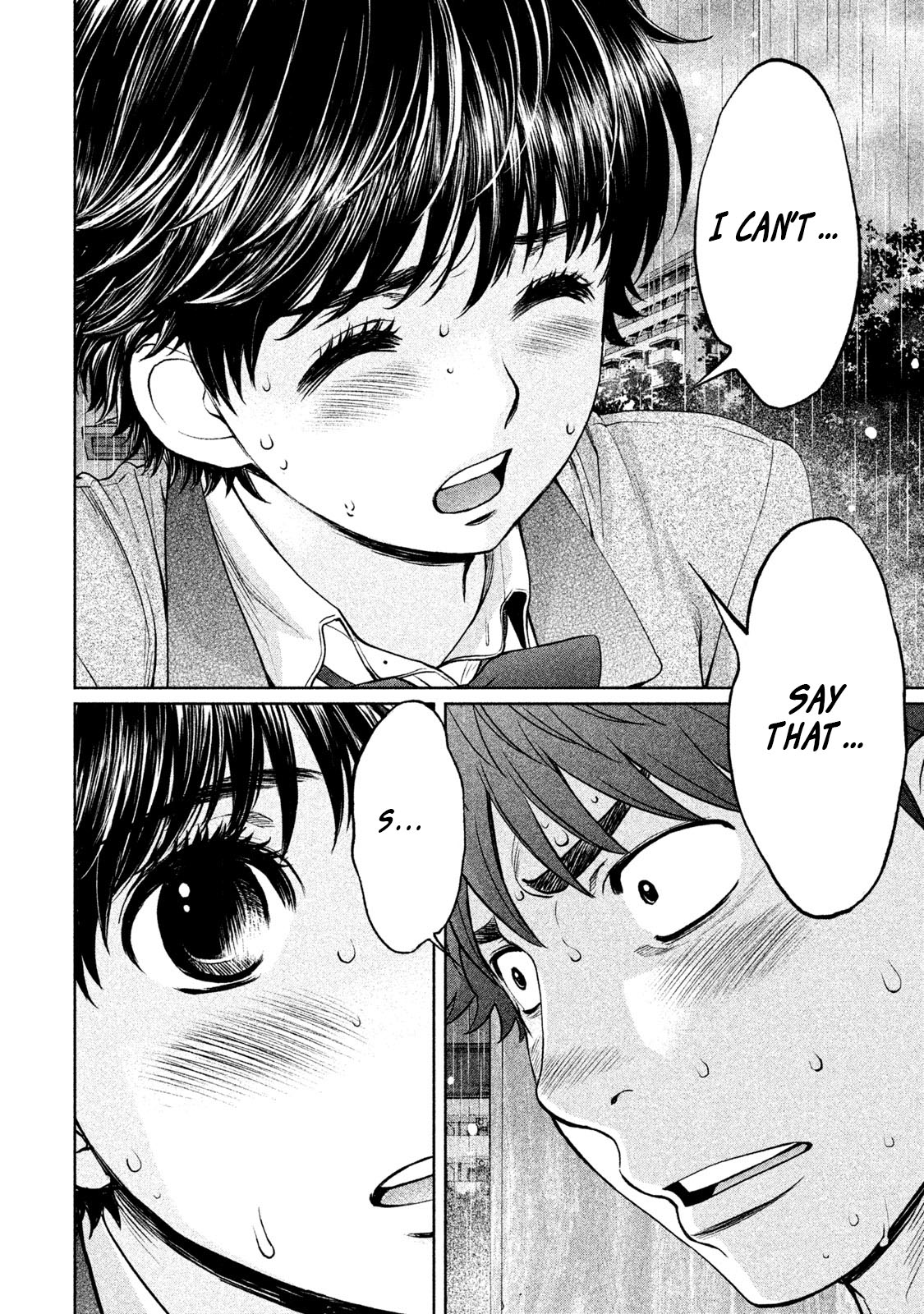 Hantsu x Trash Chapter 158 page 11 - Chapter 158