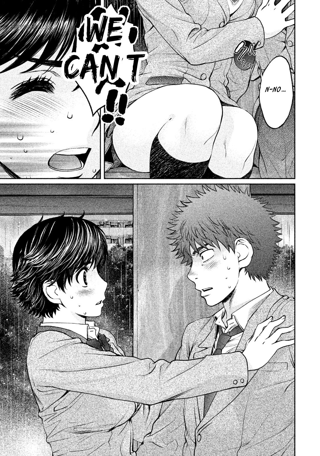 Hantsu x Trash Chapter 158 page 14 - Chapter 158
