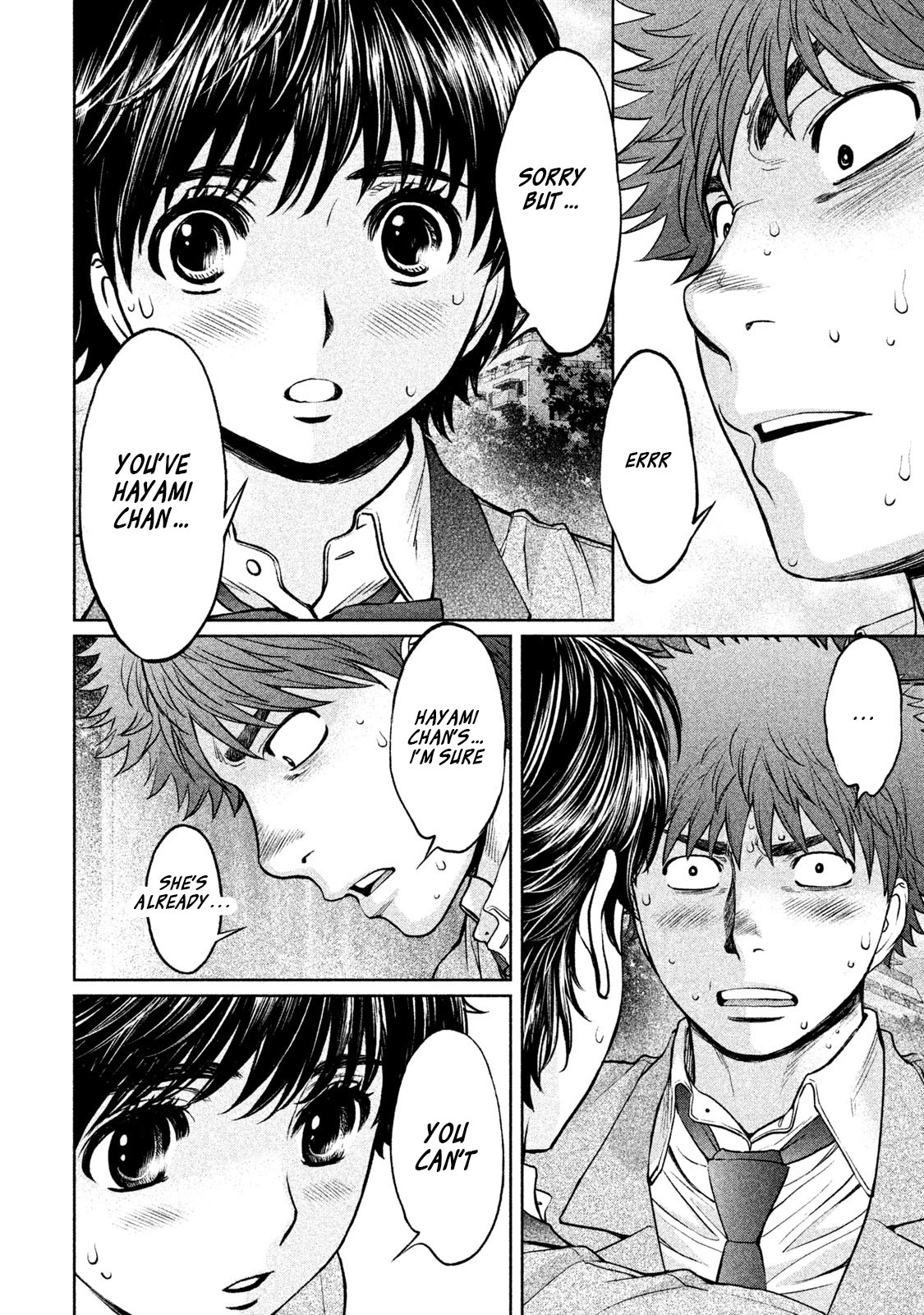 Hantsu x Trash Chapter 158 page 15 - Chapter 158