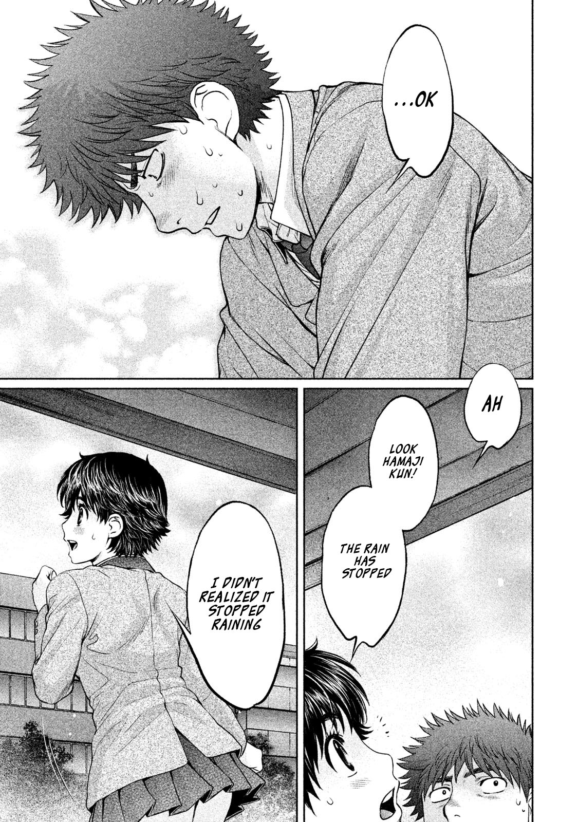 Hantsu x Trash Chapter 158 page 16 - Chapter 158