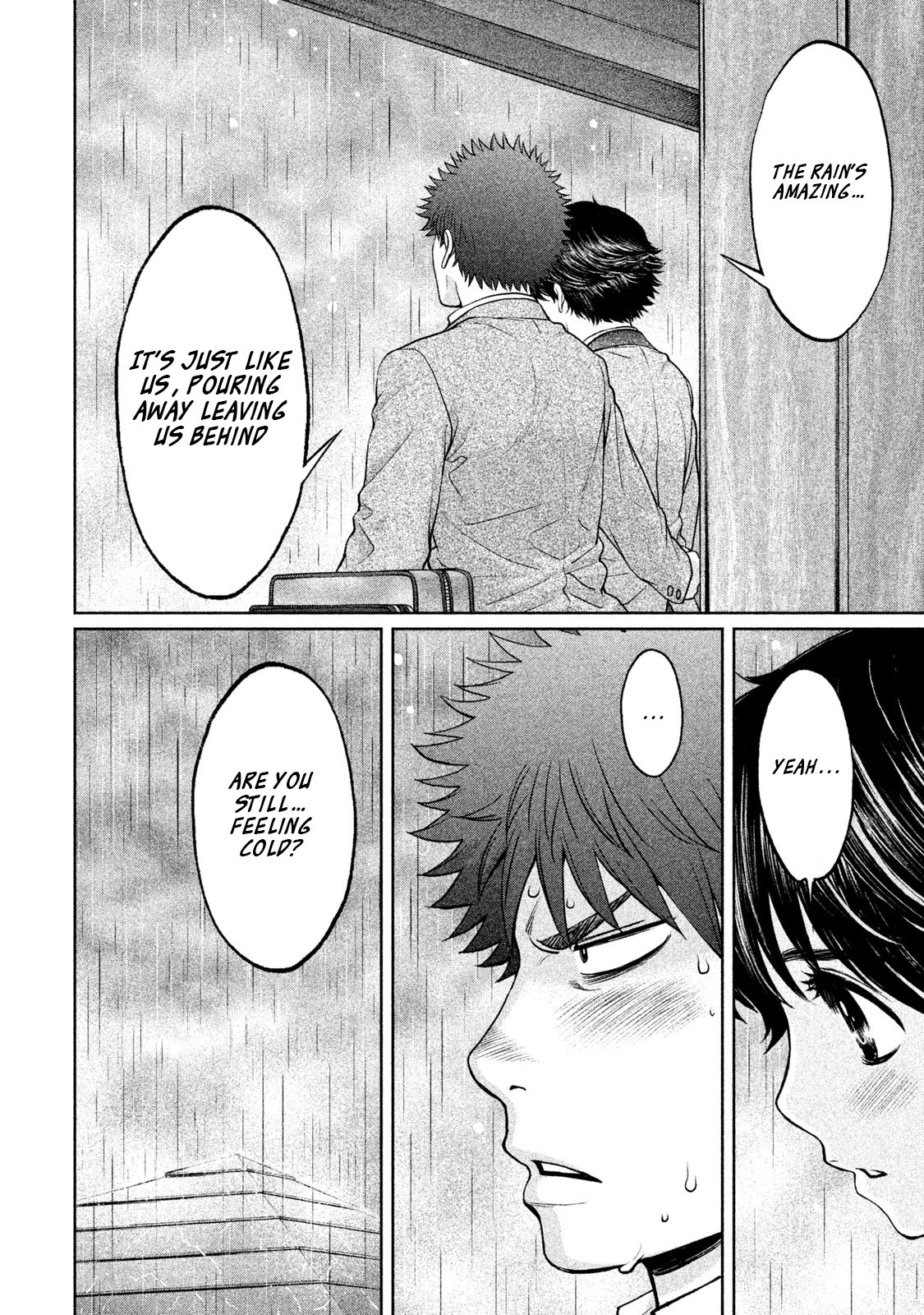 Hantsu x Trash Chapter 158 page 3 - Chapter 158