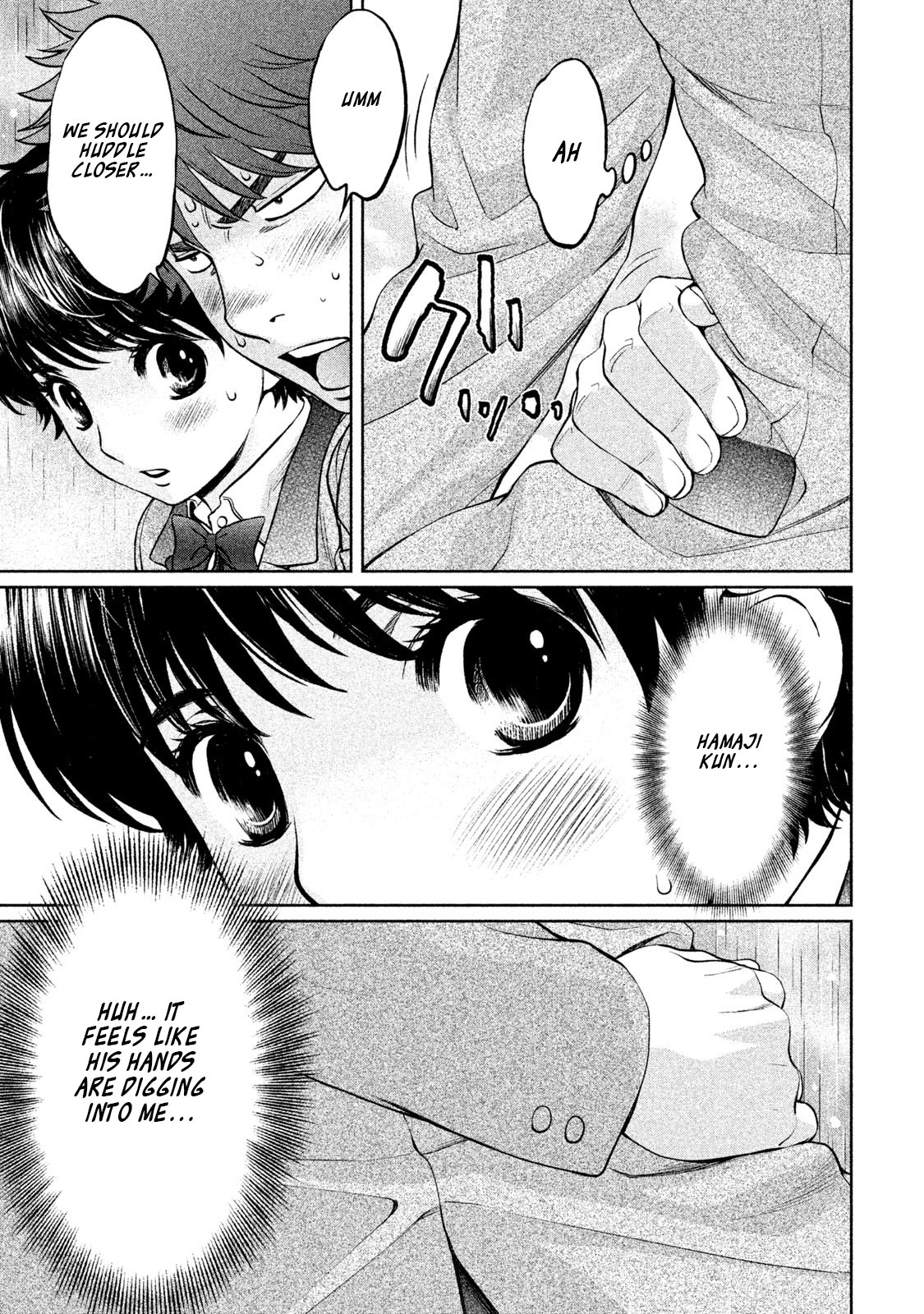 Hantsu x Trash Chapter 158 page 4 - Chapter 158