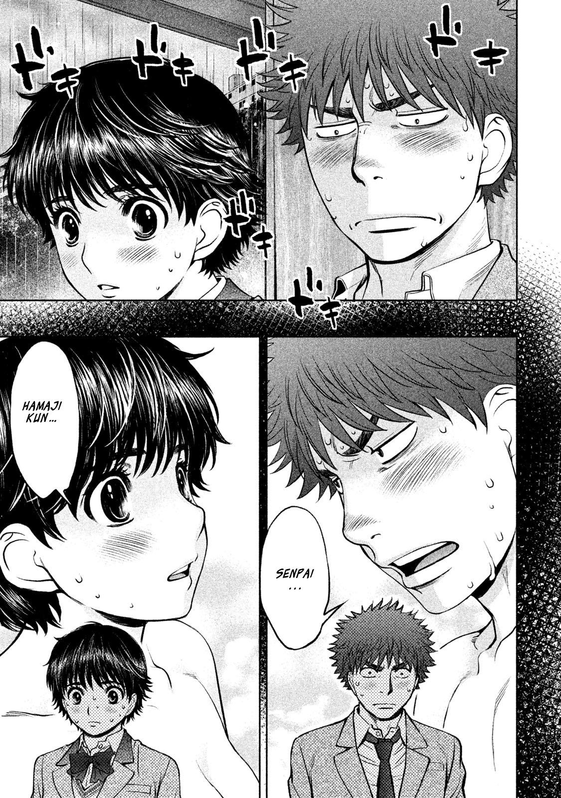 Hantsu x Trash Chapter 158 page 6 - Chapter 158