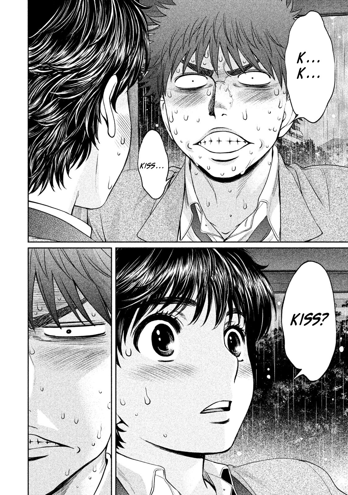 Hantsu x Trash Chapter 158 page 9 - Chapter 158