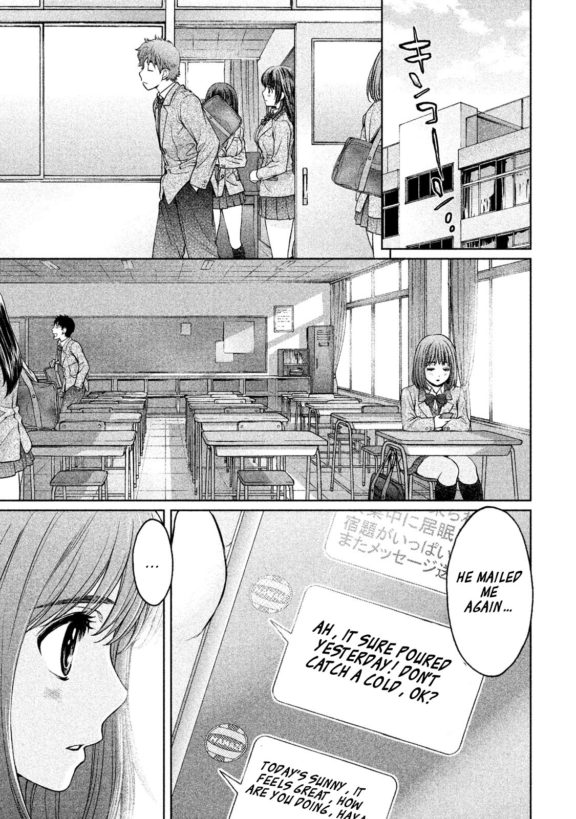 Hantsu x Trash Chapter 159 page 10 - Chapter 159: Reply