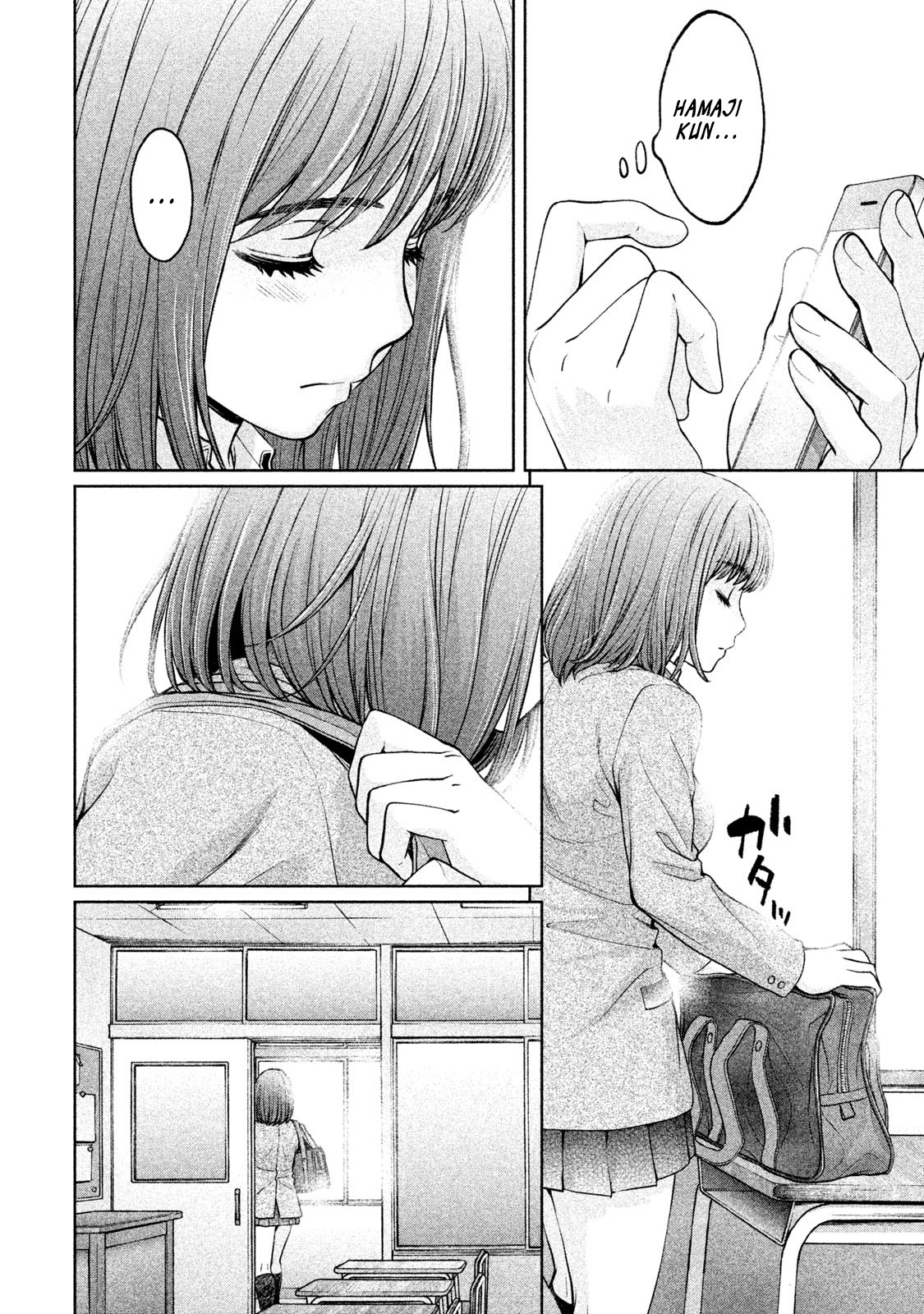 Hantsu x Trash Chapter 159 page 11 - Chapter 159: Reply