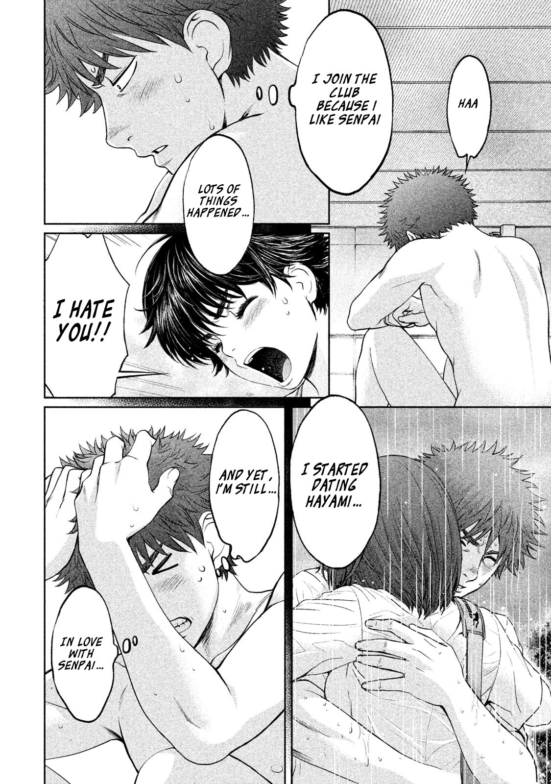 Hantsu x Trash Chapter 159 page 13 - Chapter 159: Reply