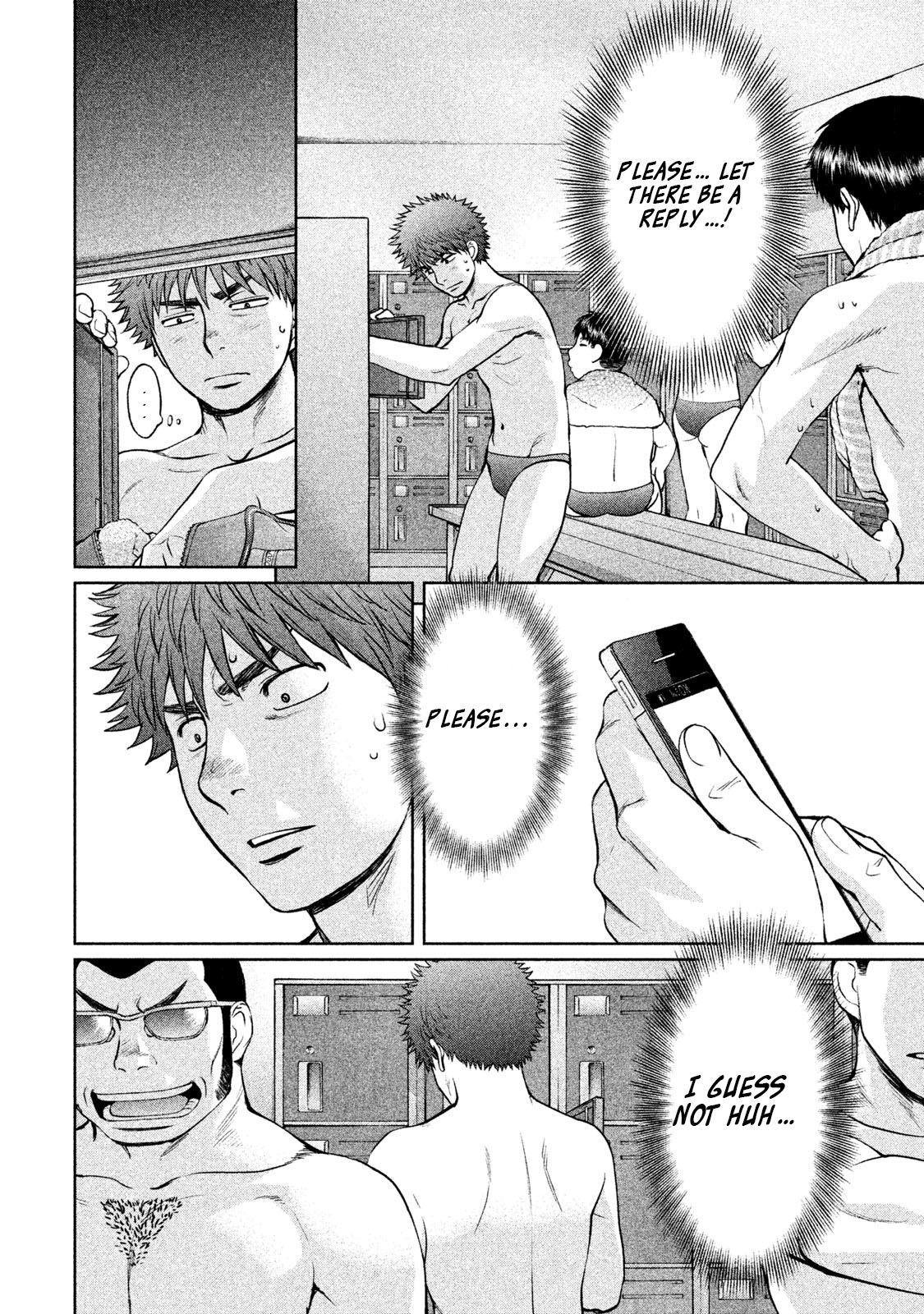 Hantsu x Trash Chapter 159 page 15 - Chapter 159: Reply
