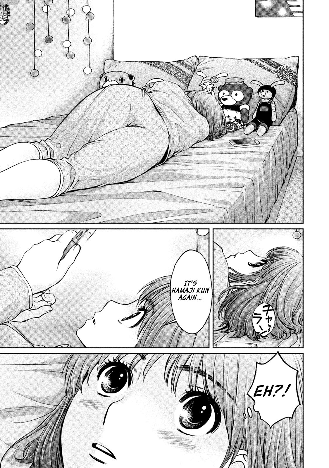 Hantsu x Trash Chapter 159 page 16 - Chapter 159: Reply