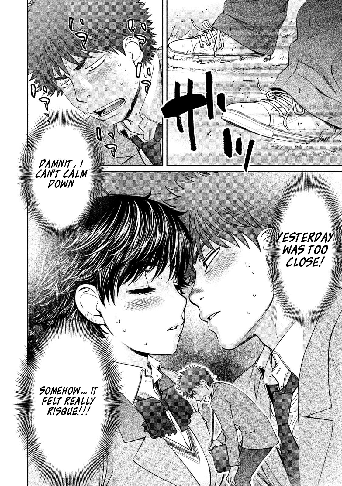 Hantsu x Trash Chapter 159 page 3 - Chapter 159: Reply