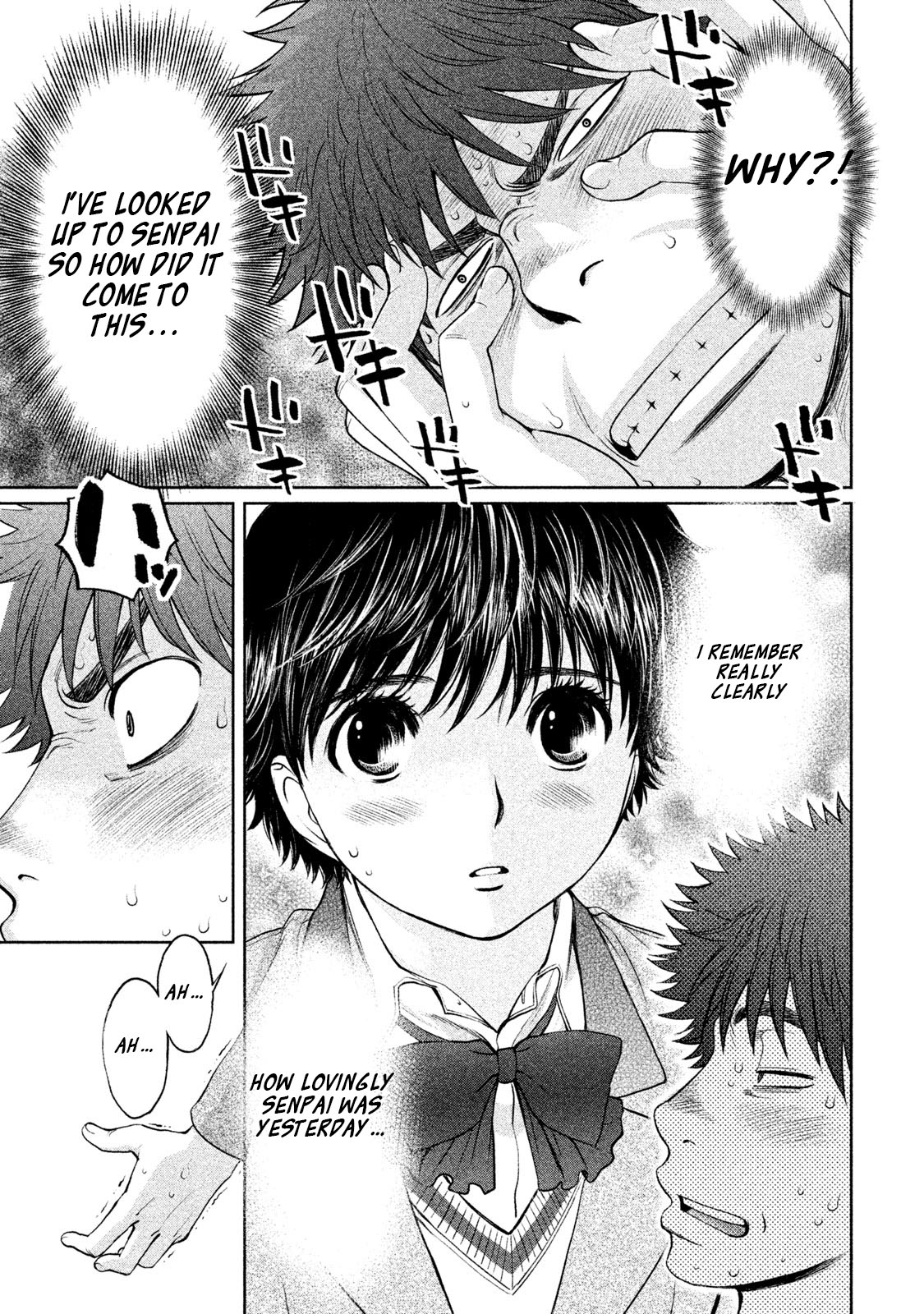 Hantsu x Trash Chapter 159 page 4 - Chapter 159: Reply