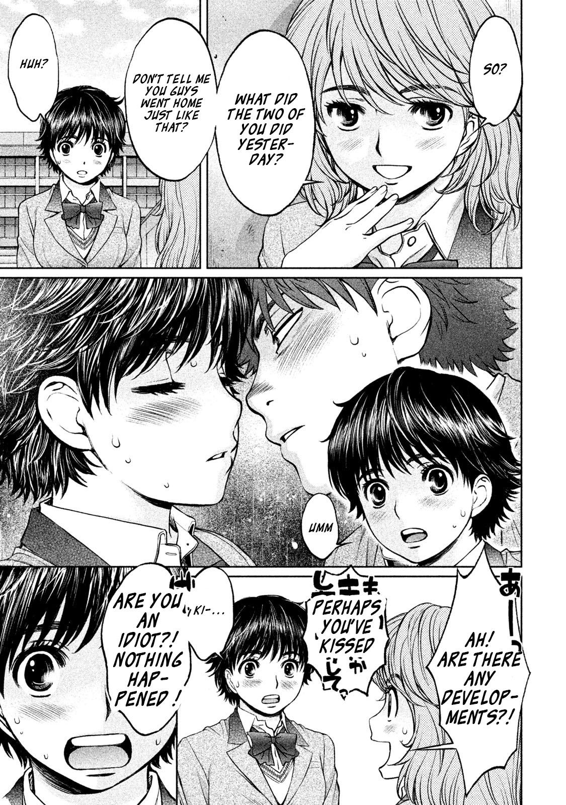 Hantsu x Trash Chapter 159 page 8 - Chapter 159: Reply