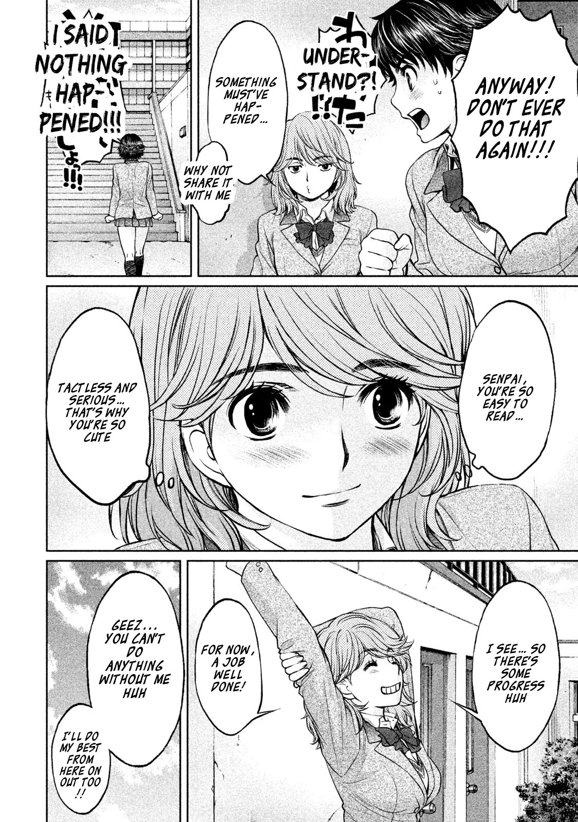 Hantsu x Trash Chapter 159 page 9 - Chapter 159: Reply