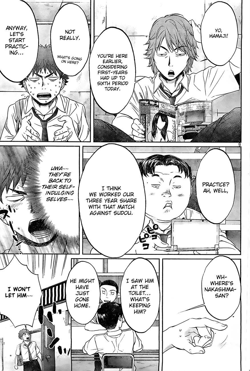 Hantsu x Trash Chapter 16 page 10 - Chapter 16: Dream Of The Date