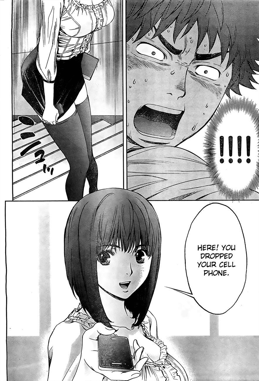 Hantsu x Trash Chapter 16 page 12 - Chapter 16: Dream Of The Date