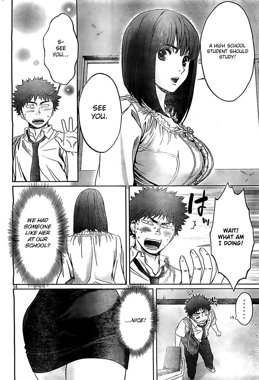 Hantsu x Trash Chapter 16 page 14 - Chapter 16: Dream Of The Date