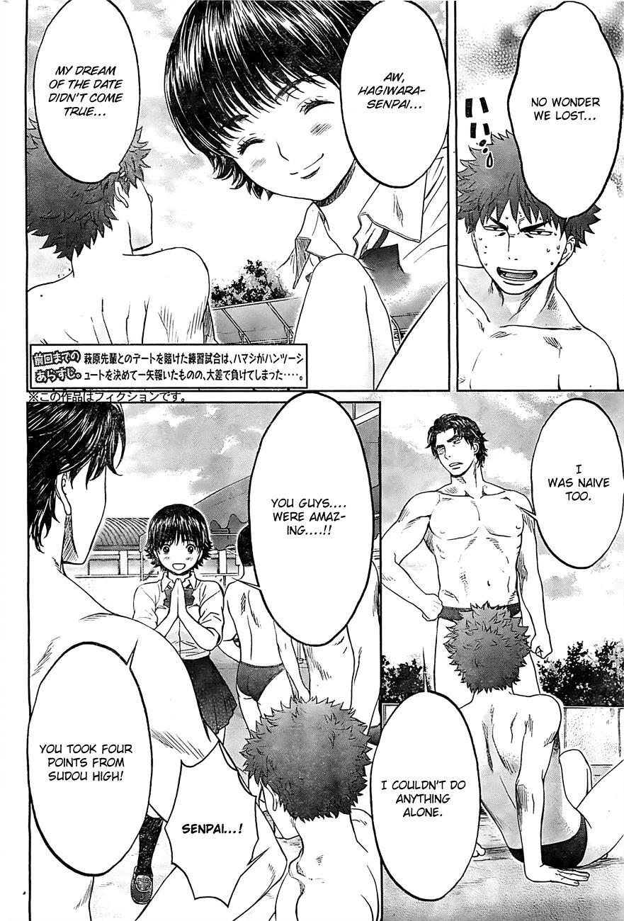 Hantsu x Trash Chapter 16 page 3 - Chapter 16: Dream Of The Date