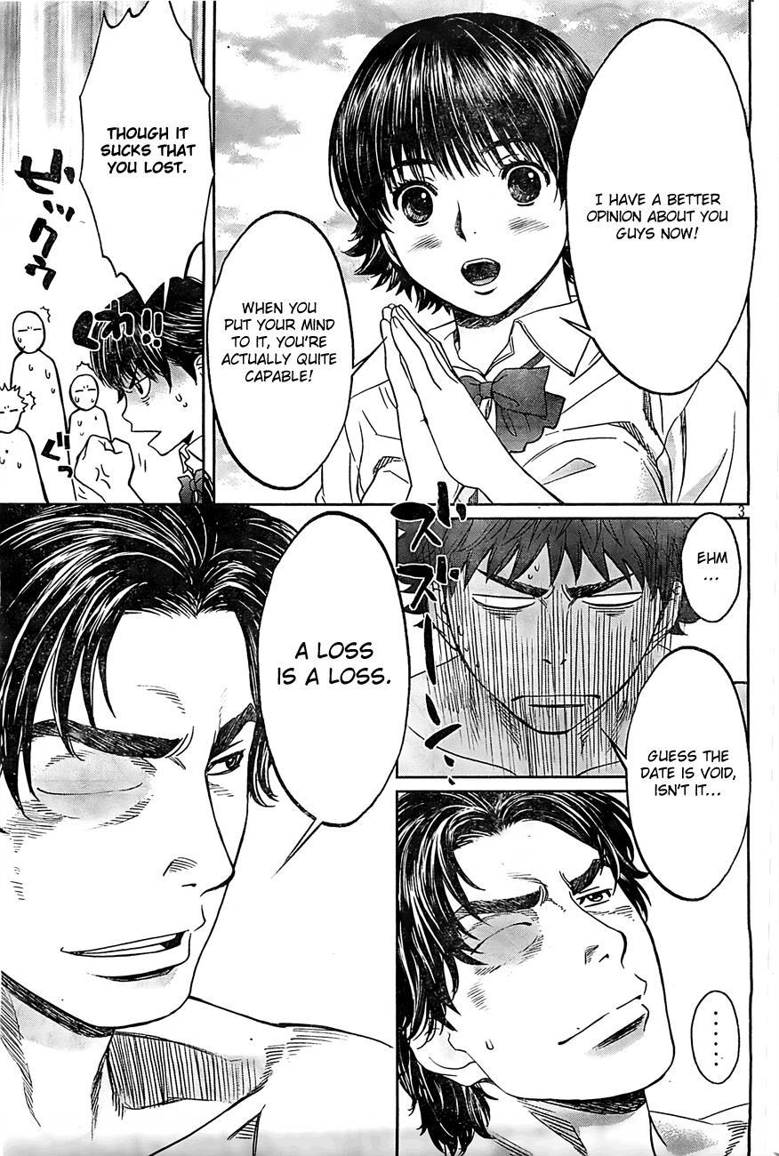 Hantsu x Trash Chapter 16 page 4 - Chapter 16: Dream Of The Date