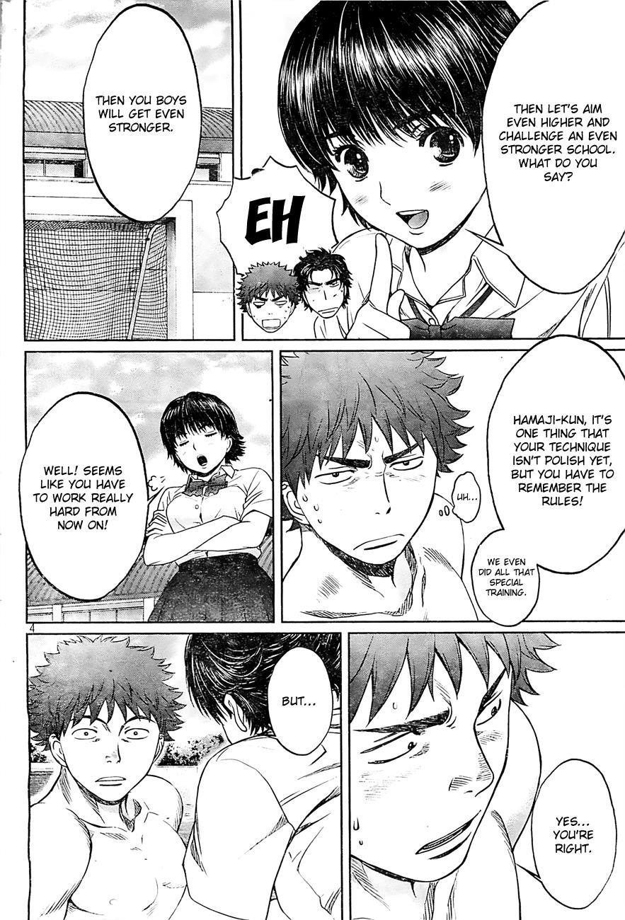 Hantsu x Trash Chapter 16 page 5 - Chapter 16: Dream Of The Date