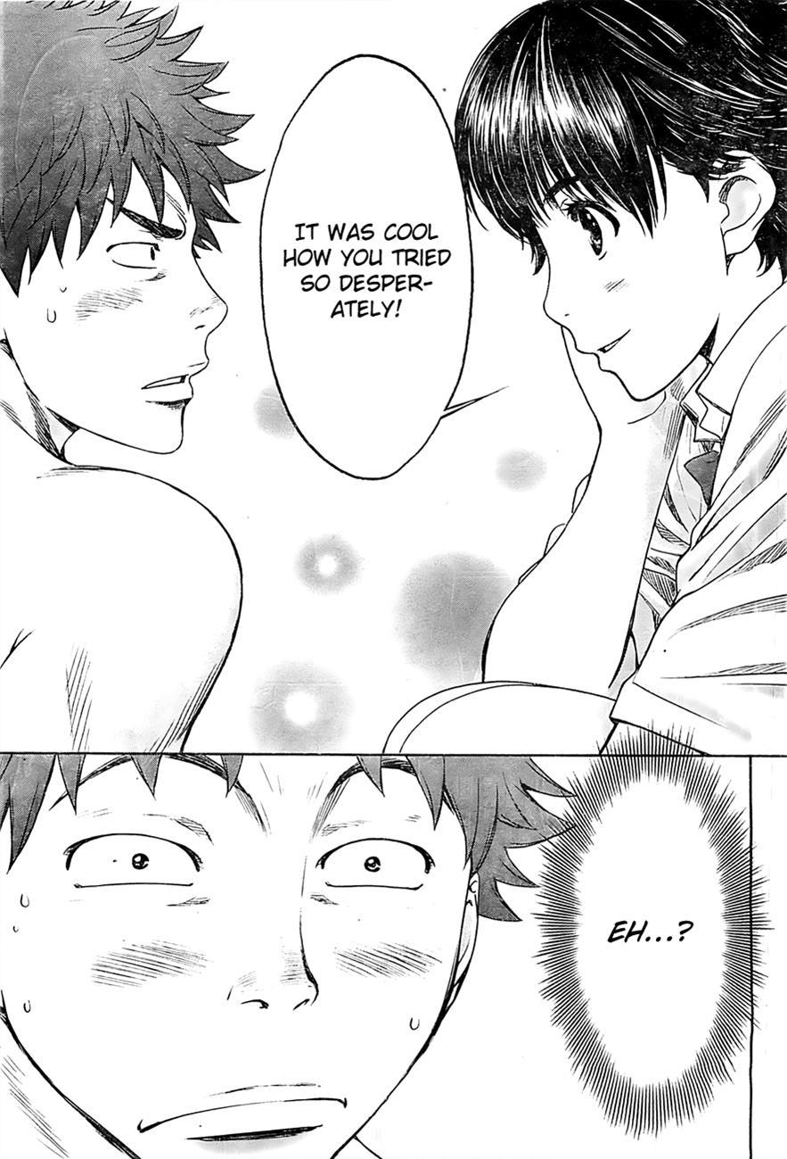 Hantsu x Trash Chapter 16 page 6 - Chapter 16: Dream Of The Date