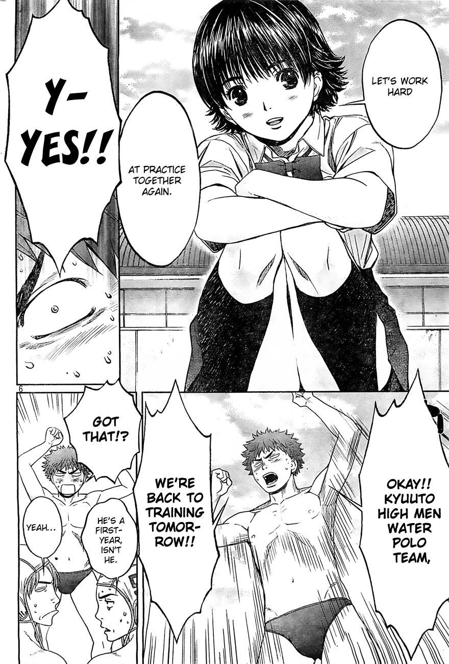 Hantsu x Trash Chapter 16 page 7 - Chapter 16: Dream Of The Date