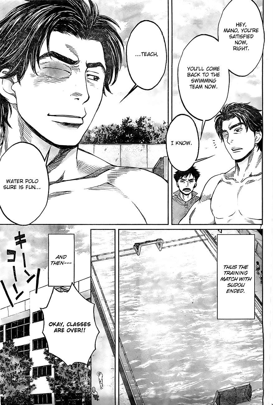 Hantsu x Trash Chapter 16 page 8 - Chapter 16: Dream Of The Date