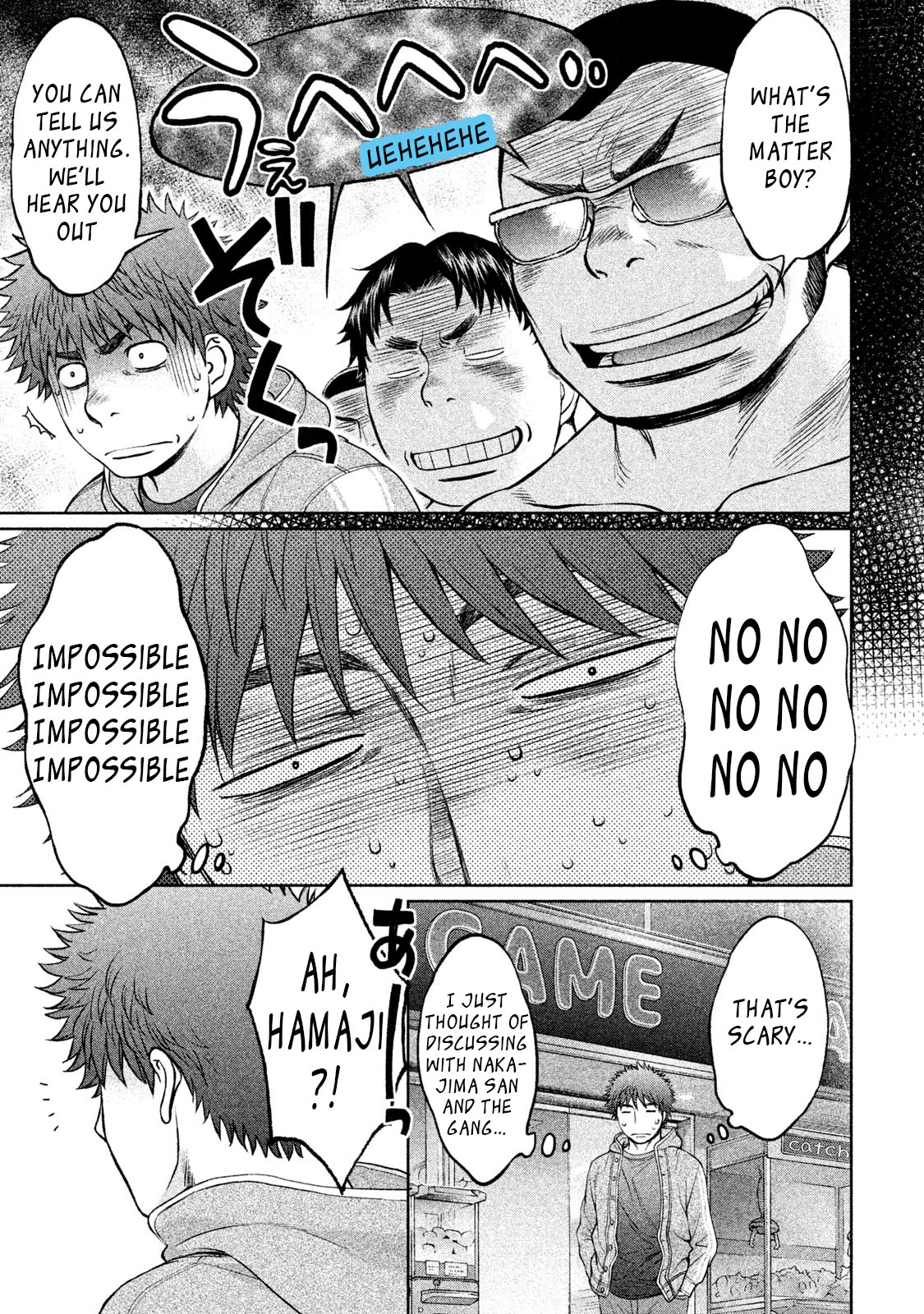 Hantsu x Trash Chapter 161 page 10 - Chapter 161