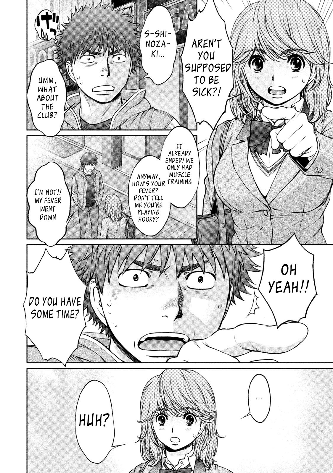 Hantsu x Trash Chapter 161 page 11 - Chapter 161