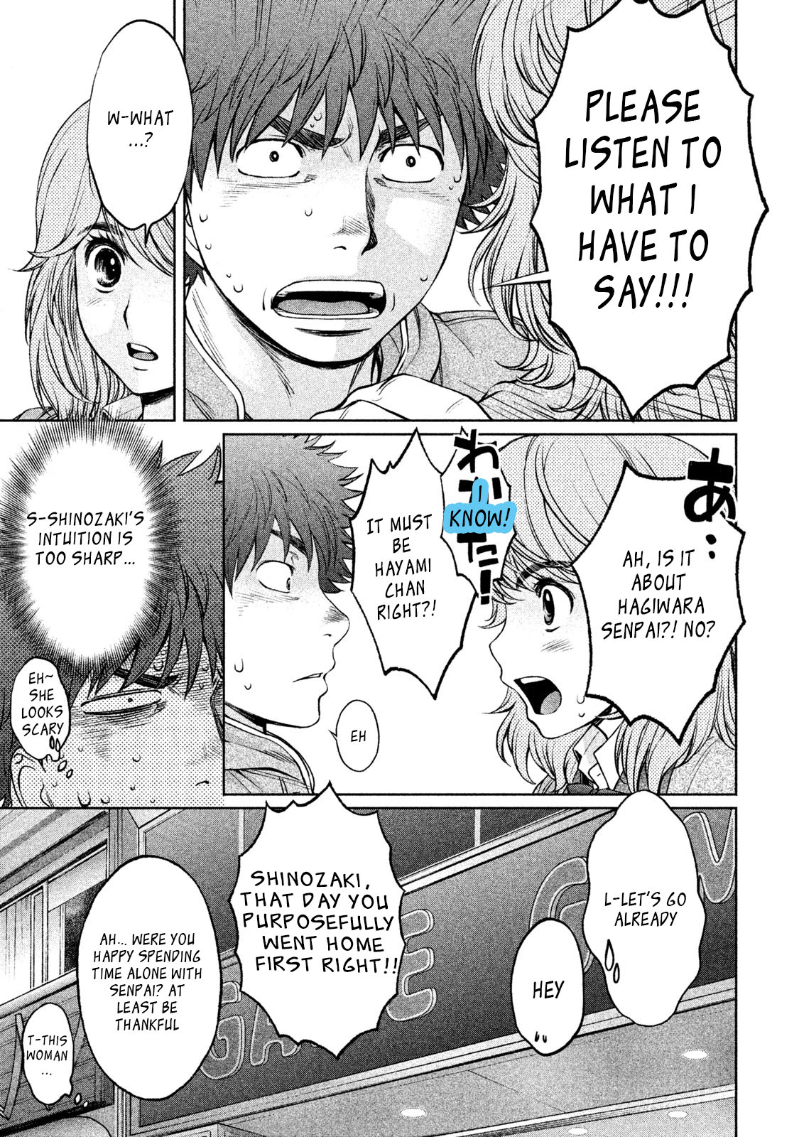 Hantsu x Trash Chapter 161 page 12 - Chapter 161