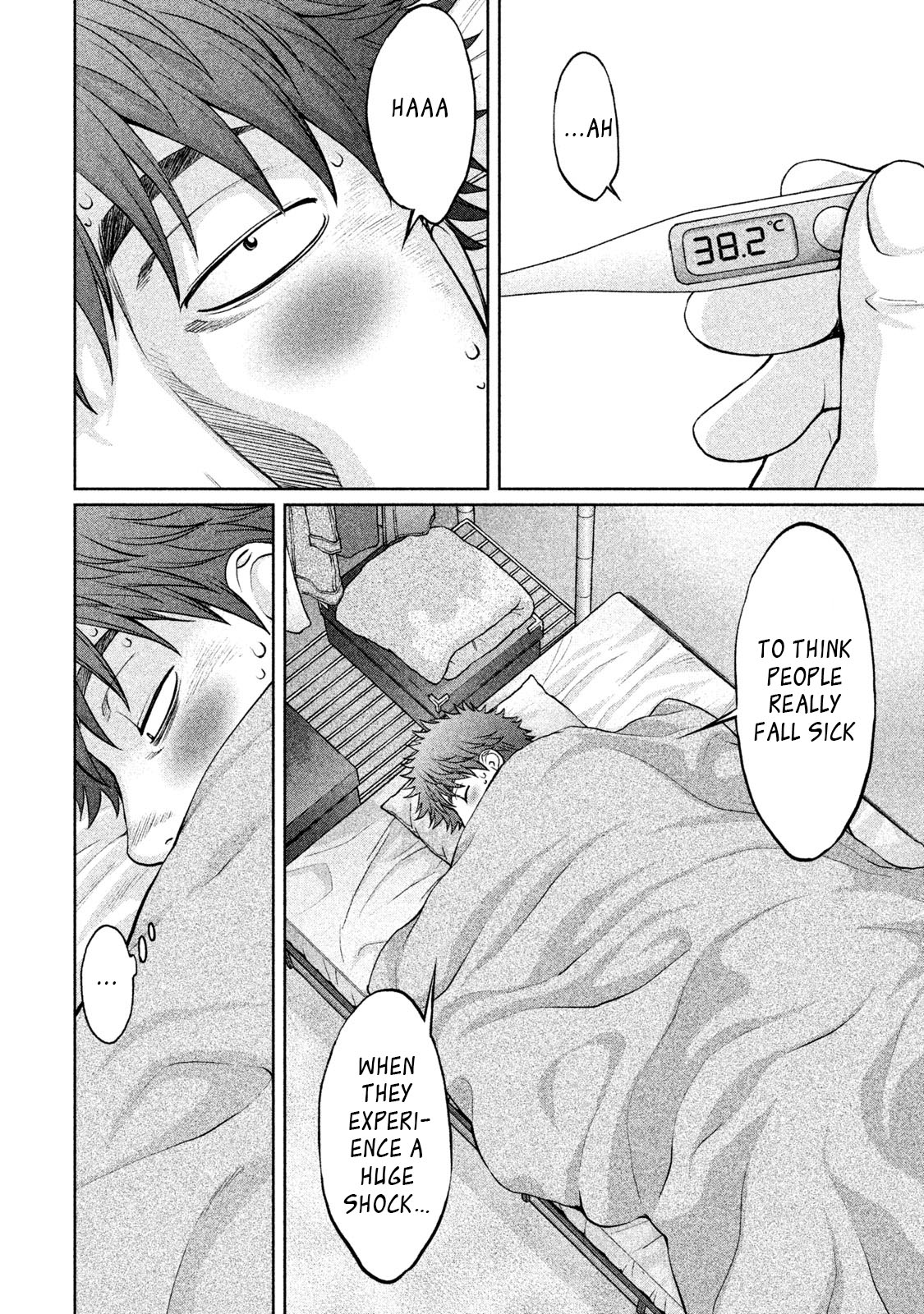 Hantsu x Trash Chapter 161 page 3 - Chapter 161