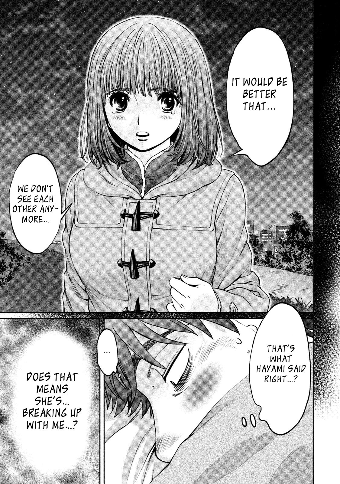 Hantsu x Trash Chapter 161 page 4 - Chapter 161