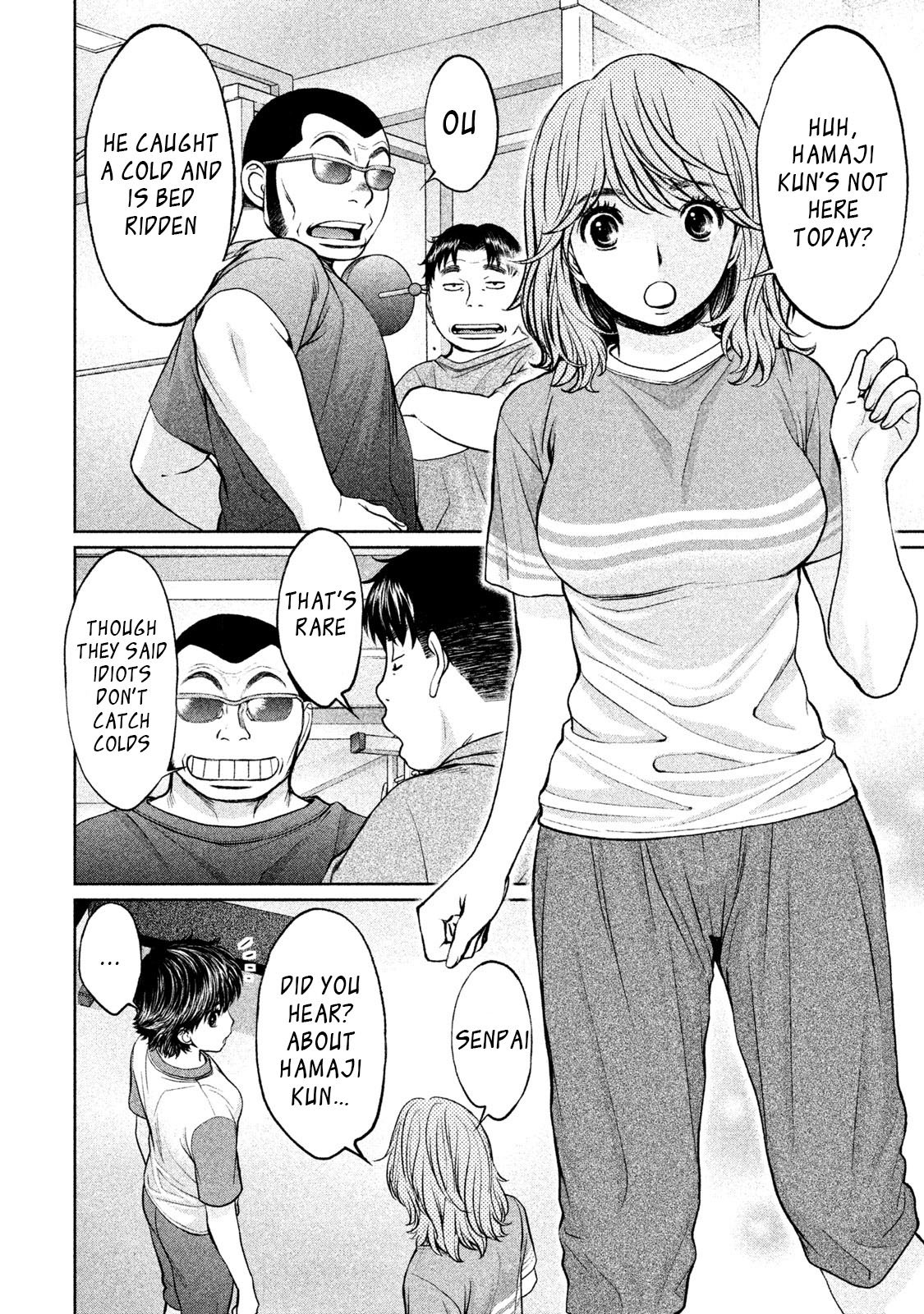 Hantsu x Trash Chapter 161 page 5 - Chapter 161