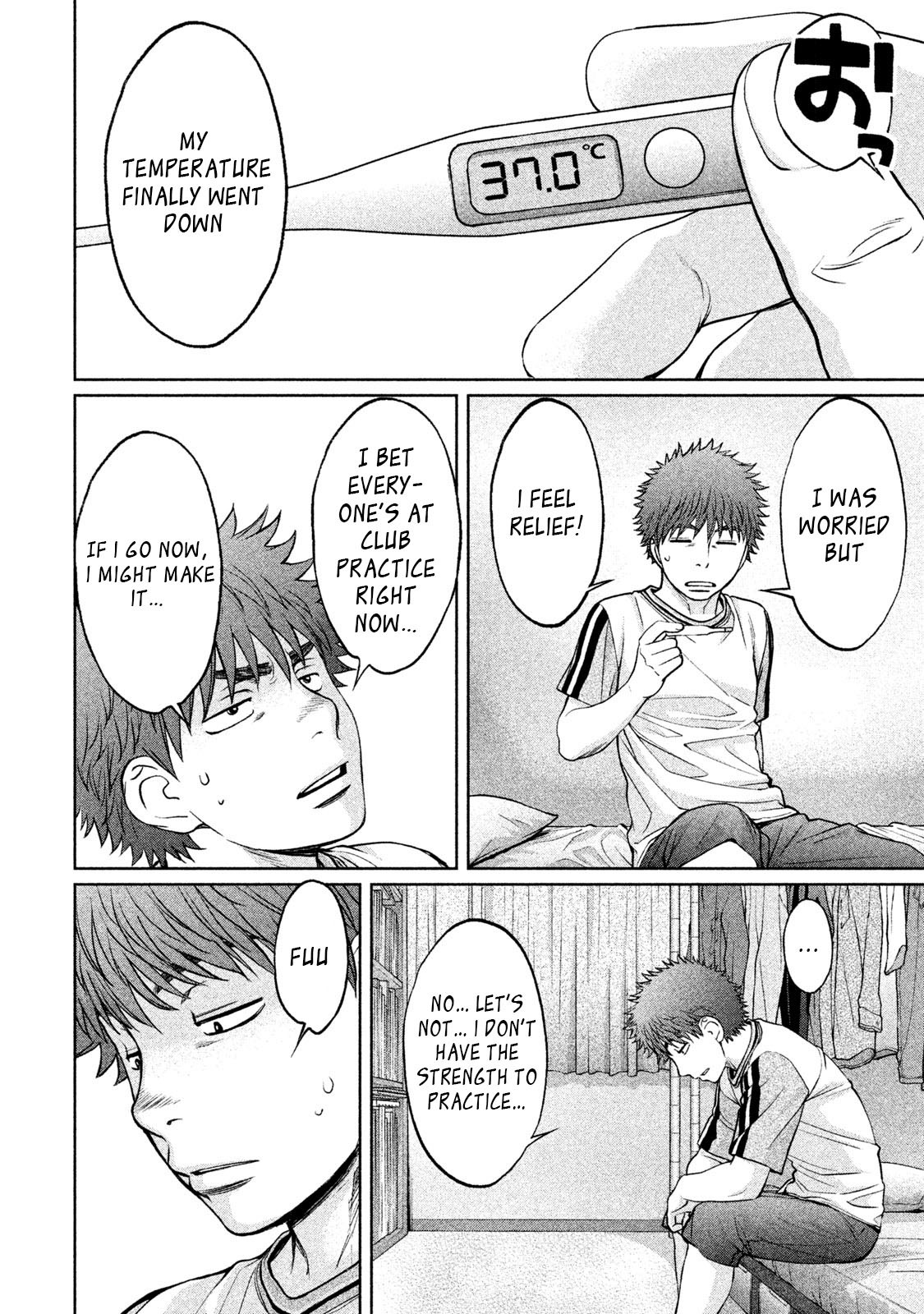 Hantsu x Trash Chapter 161 page 7 - Chapter 161