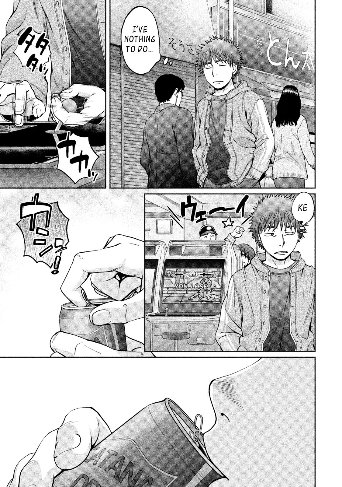 Hantsu x Trash Chapter 161 page 8 - Chapter 161