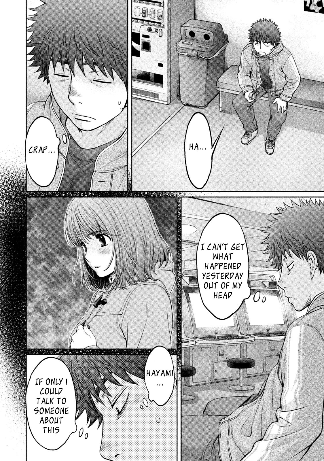 Hantsu x Trash Chapter 161 page 9 - Chapter 161