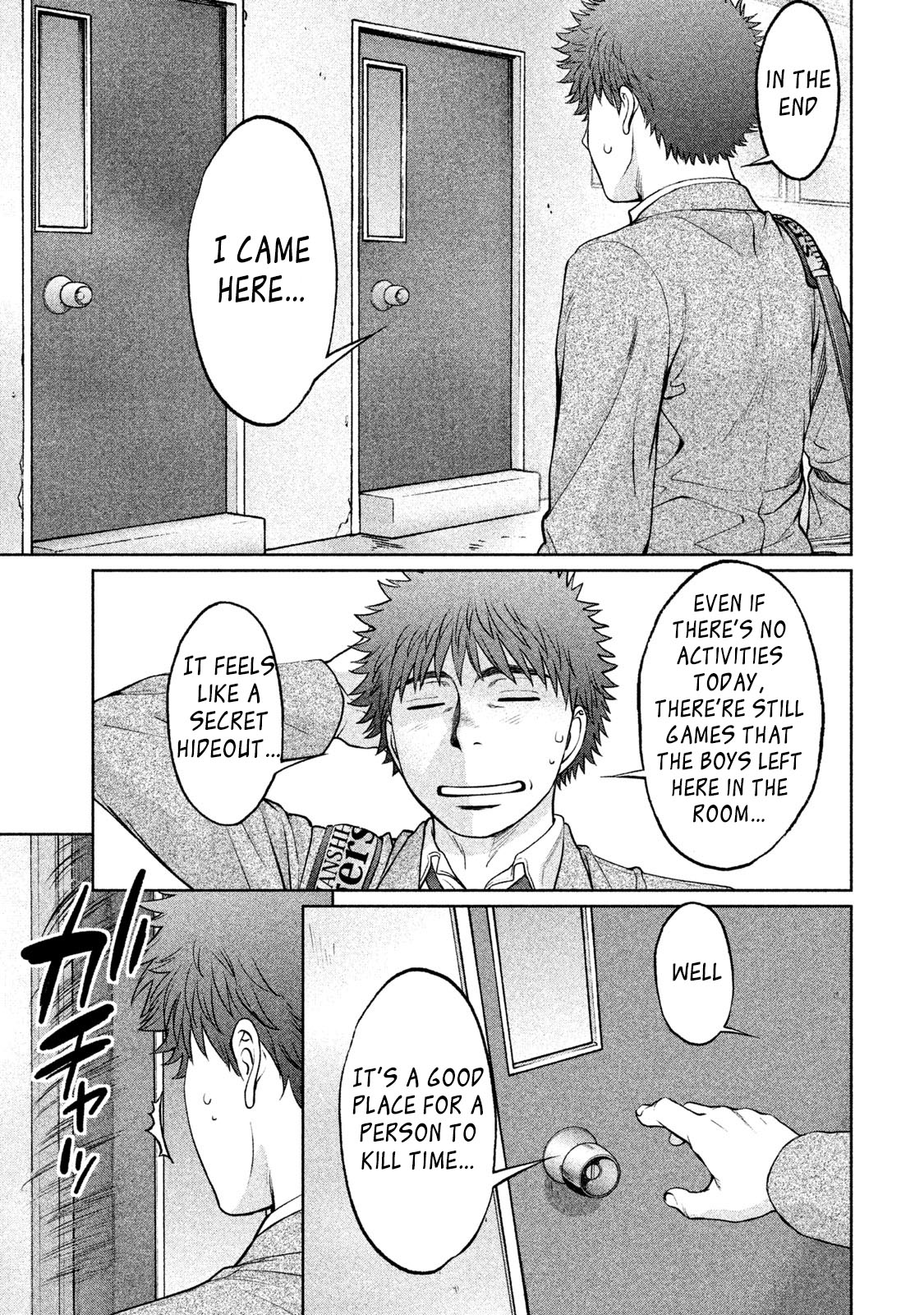 Hantsu x Trash Chapter 162 page 10 - Chapter 162