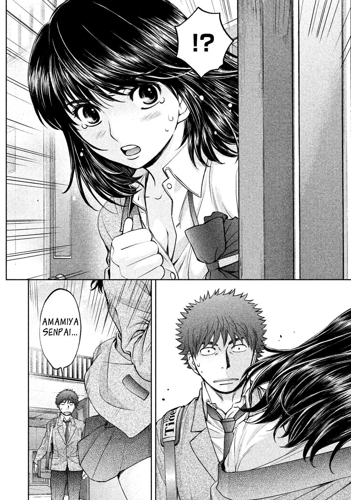 Hantsu x Trash Chapter 162 page 11 - Chapter 162