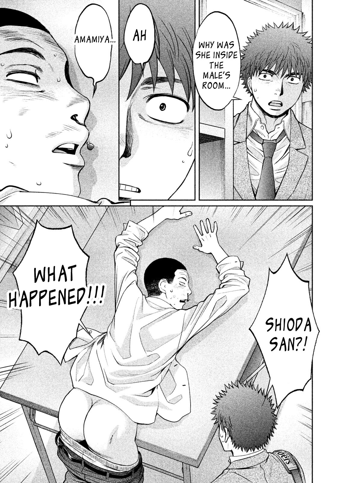 Hantsu x Trash Chapter 162 page 12 - Chapter 162