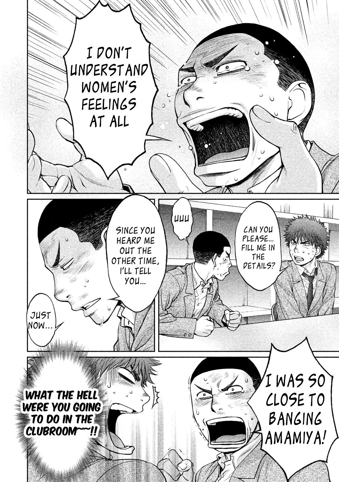 Hantsu x Trash Chapter 162 page 13 - Chapter 162