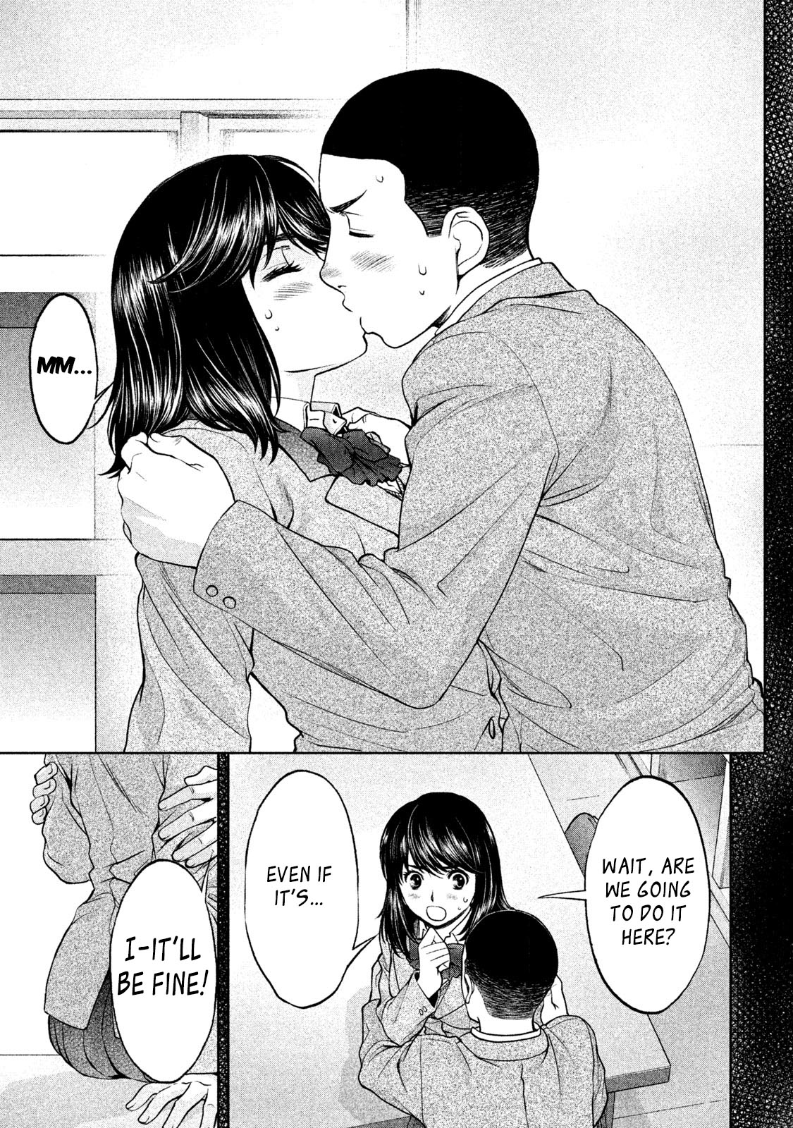 Hantsu x Trash Chapter 162 page 14 - Chapter 162