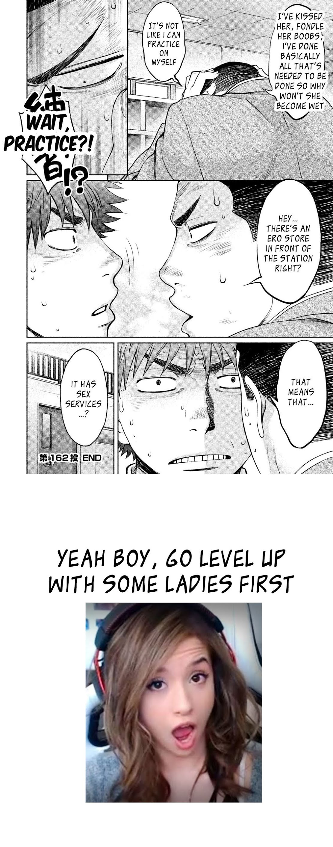 Hantsu x Trash Chapter 162 page 17 - Chapter 162