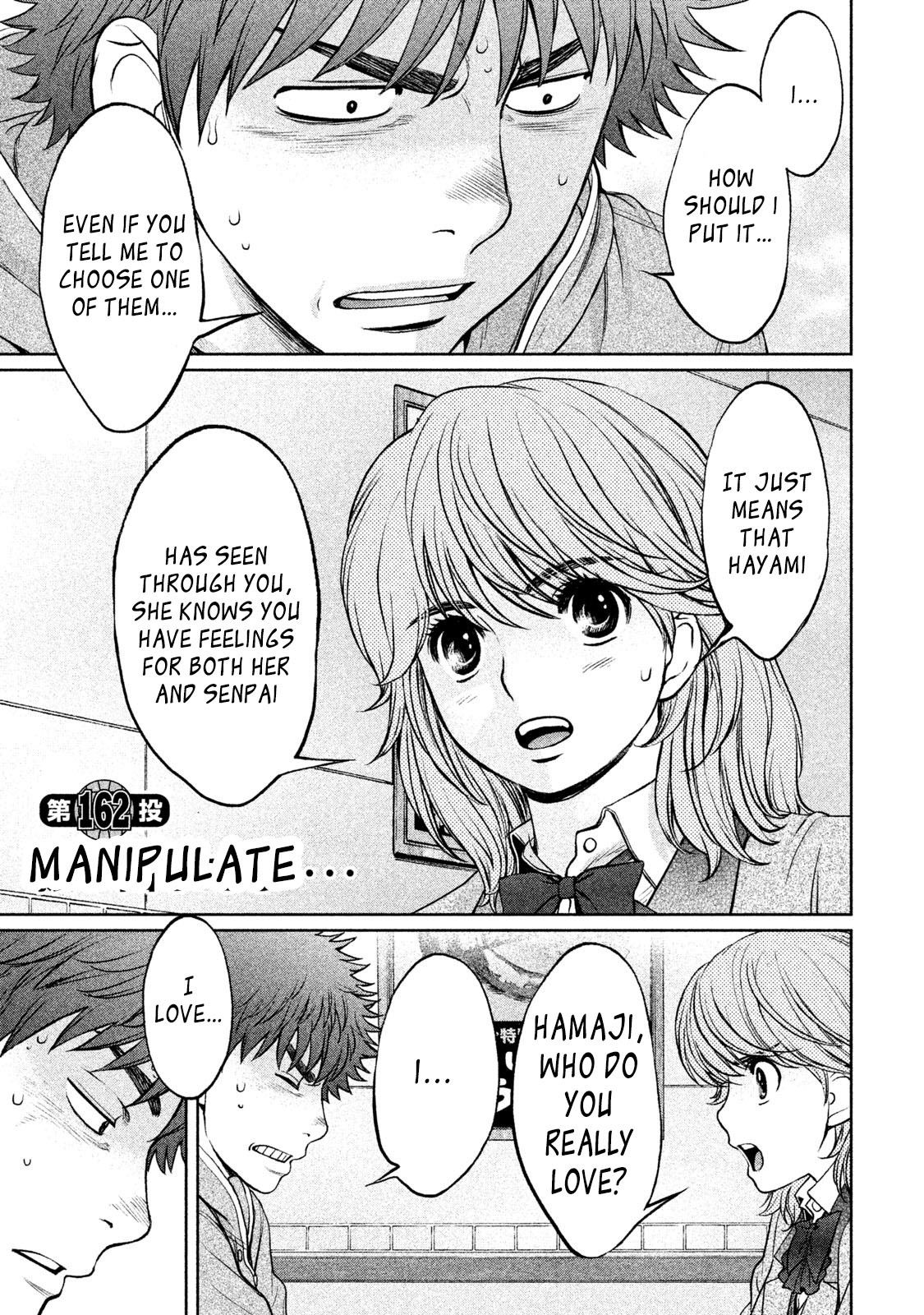 Hantsu x Trash Chapter 162 page 2 - Chapter 162