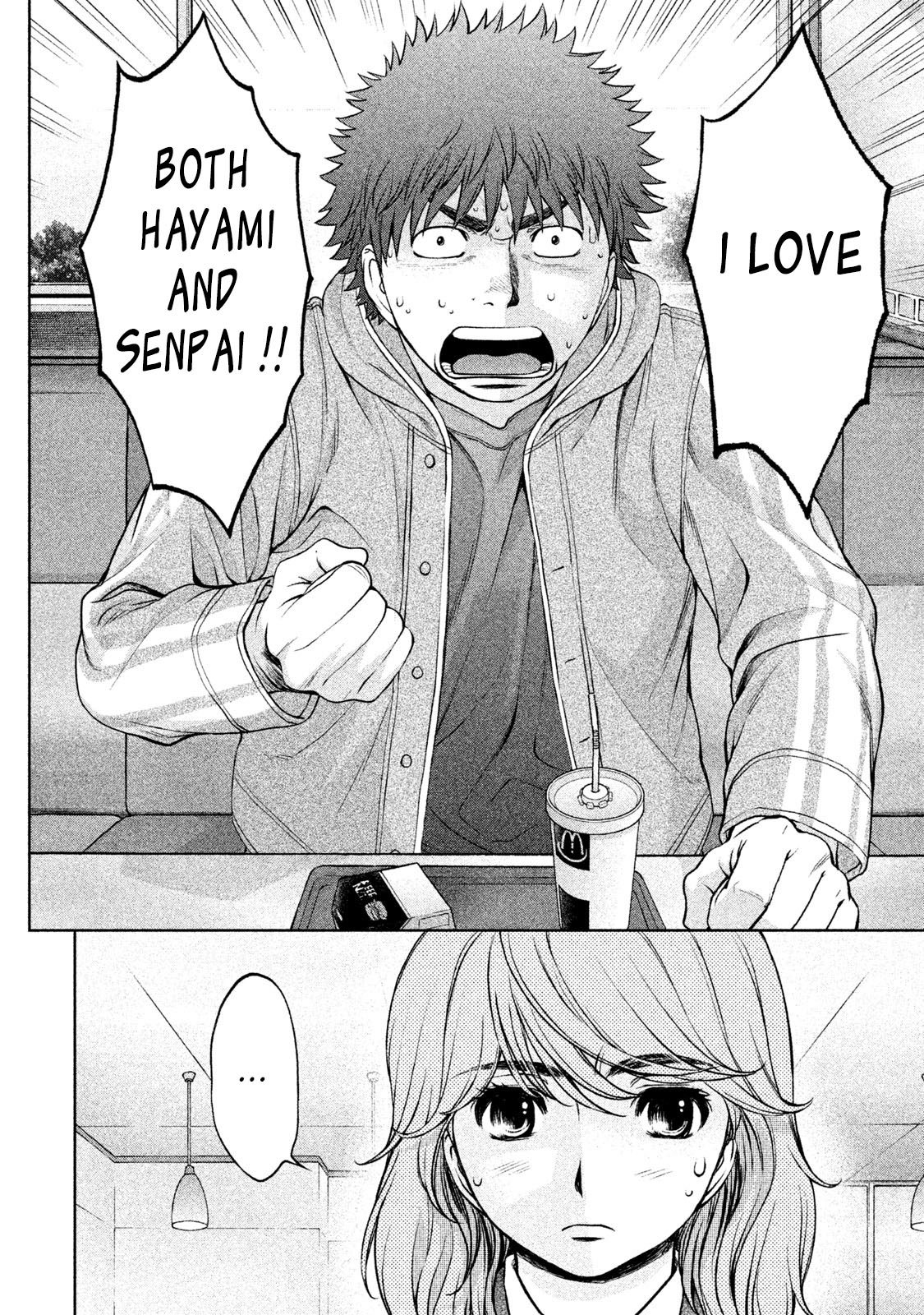 Hantsu x Trash Chapter 162 page 3 - Chapter 162