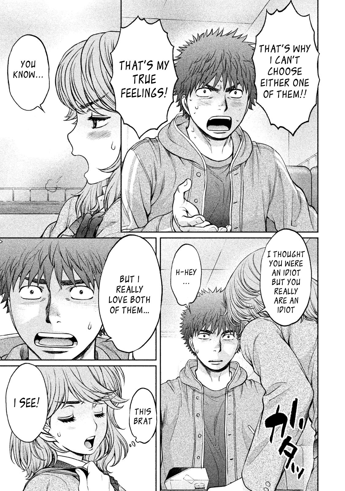 Hantsu x Trash Chapter 162 page 4 - Chapter 162